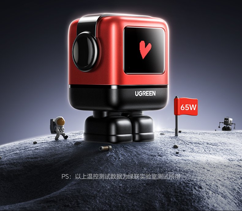 ugreen绿联-更专业更安心的数码品牌