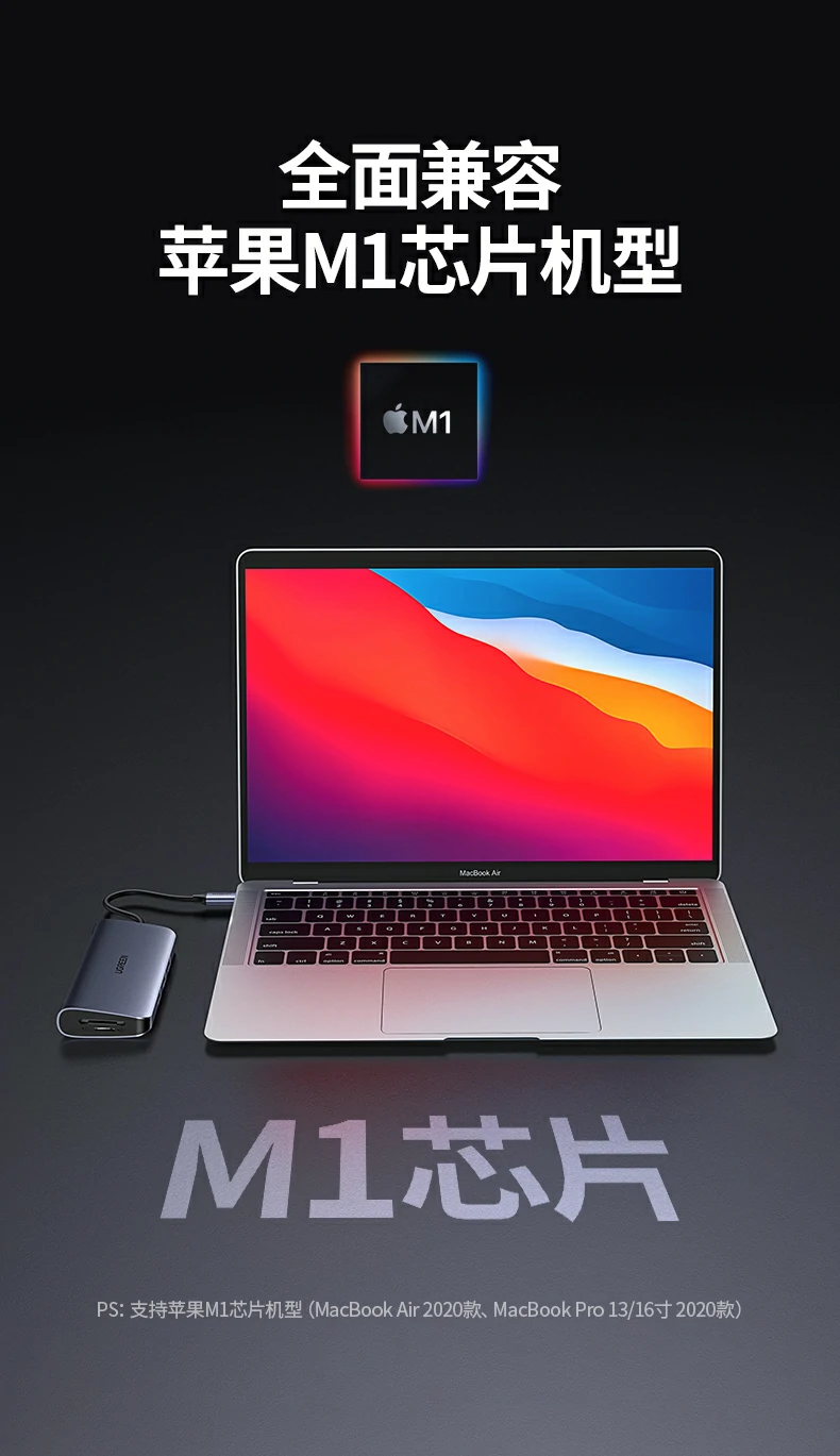 千兆网口 - 稳定高速网络,办公娱乐无忧 绿联cm179-40873 千兆网口实测,低延迟稳定网络