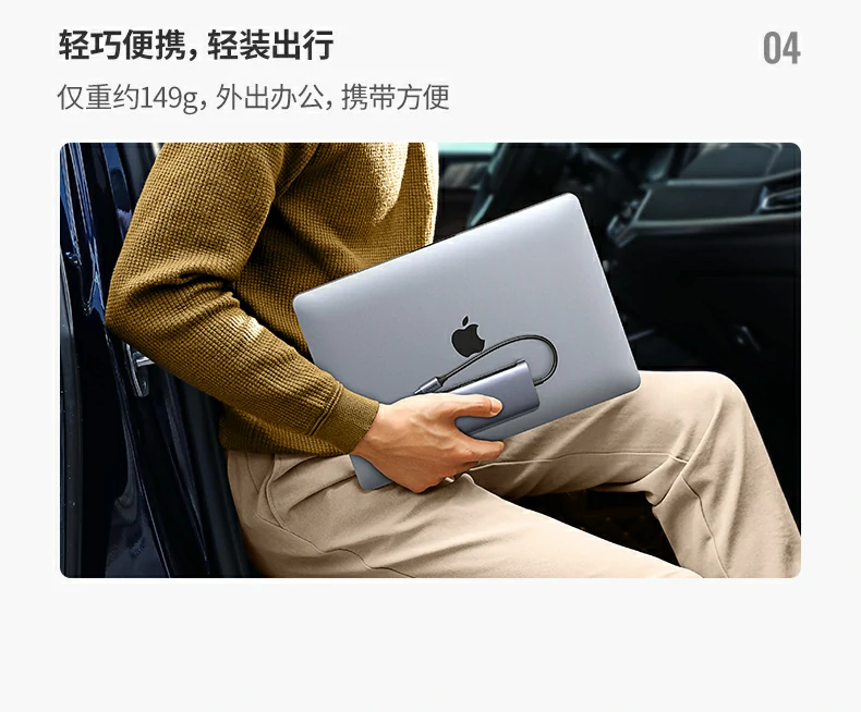 sd/tf读卡 - 实测速度高达80mb/s,快速读取数据 绿联cm179-40873 sd/tf卡读取速度实测