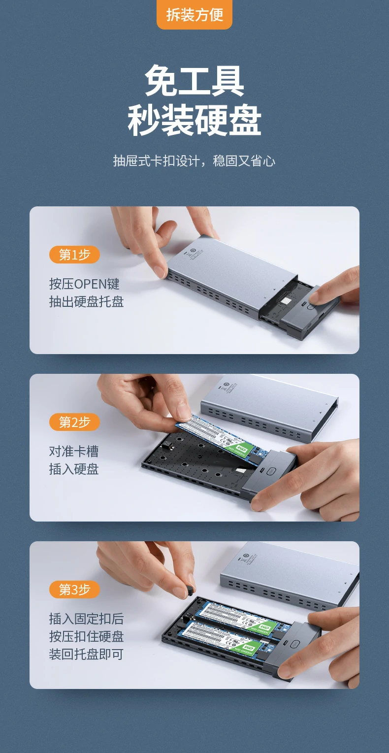 ugreen绿联-品质新体验,数码选绿联