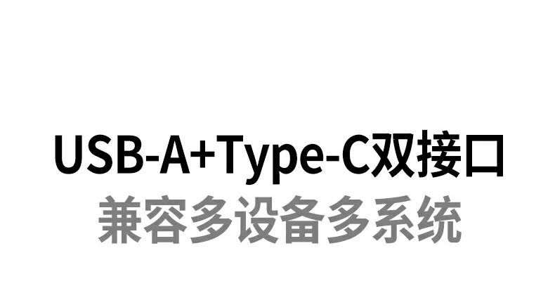 绿联cm304产品尺寸标注图：82×27×12mm