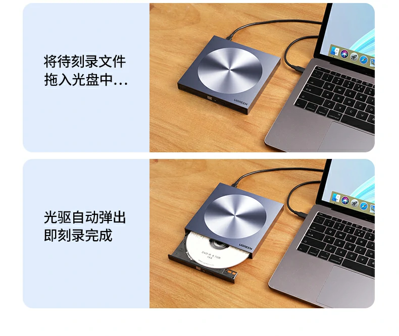 精美礼品级包装 - 自用送礼皆宜 绿联cm337时尚彩盒包装正面图