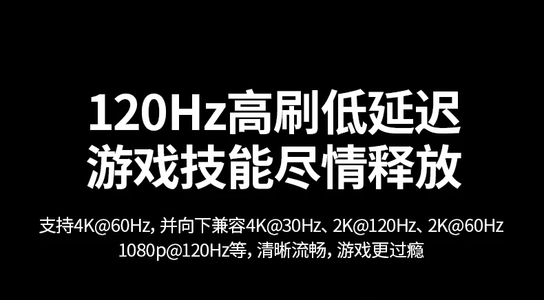 cnc铝合金一体成型机身特写，展现精密工艺