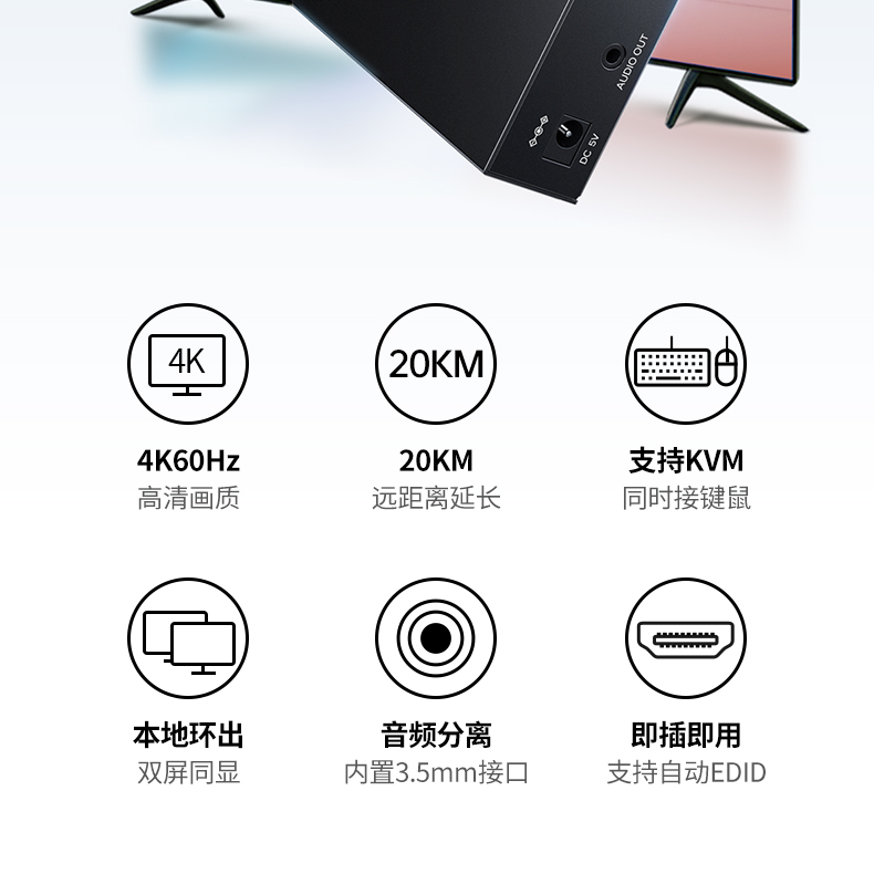 ugreen绿联-更专业更安心的数码品牌 ugreen绿联-更专业更安心的数码品牌