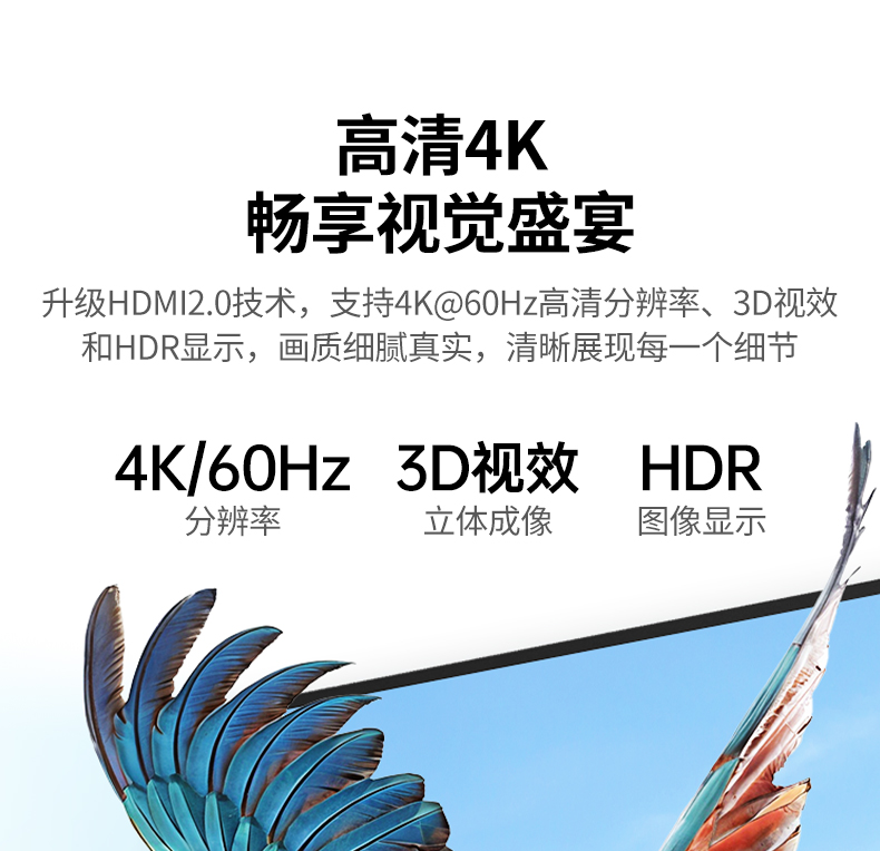 ugreen绿联-更专业更安心的数码品牌 ugreen绿联-更专业更安心的数码品牌