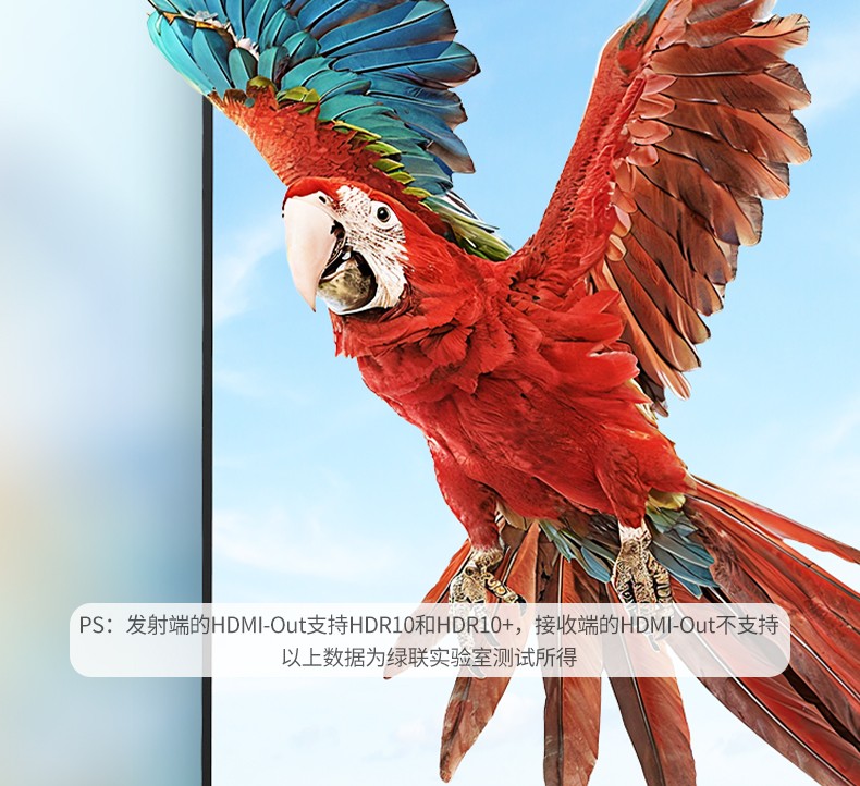 ugreen绿联-更专业更安心的数码品牌 ugreen绿联-更专业更安心的数码品牌