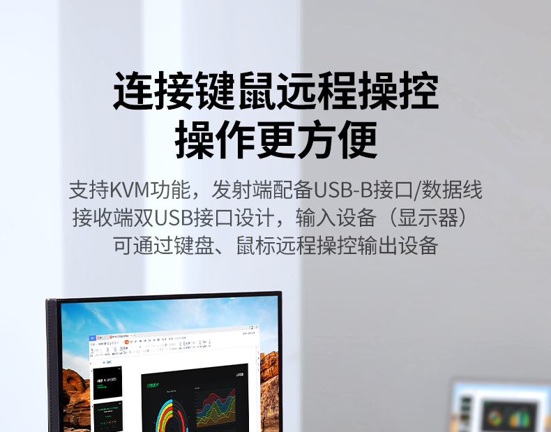 ugreen绿联-更专业更安心的数码品牌 ugreen绿联-更专业更安心的数码品牌