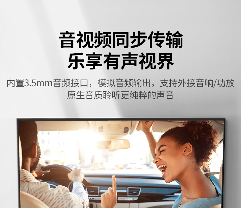 ugreen绿联-更专业更安心的数码品牌 ugreen绿联-更专业更安心的数码品牌