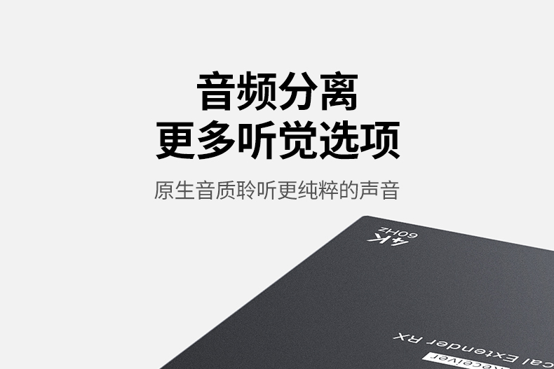 ugreen绿联-更专业更安心的数码品牌 ugreen绿联-更专业更安心的数码品牌