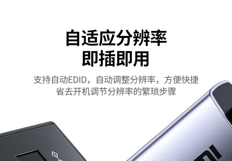 ugreen绿联-更专业更安心的数码品牌 ugreen绿联-更专业更安心的数码品牌