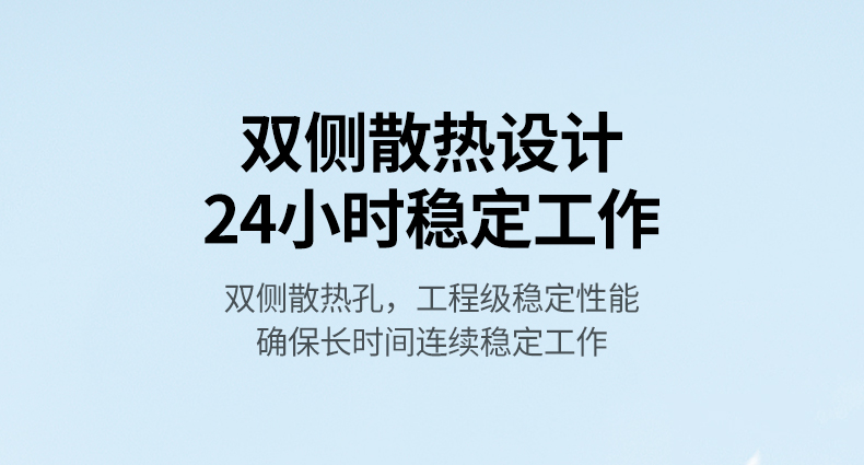 ugreen绿联-更专业更安心的数码品牌 ugreen绿联-更专业更安心的数码品牌