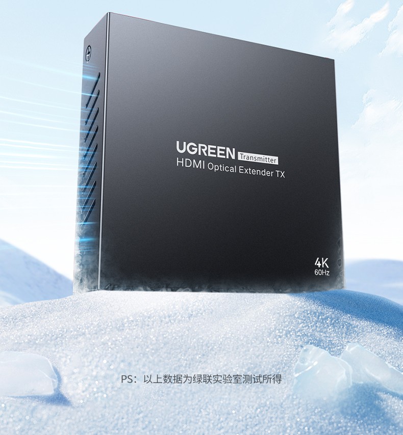 ugreen绿联-更专业更安心的数码品牌 ugreen绿联-更专业更安心的数码品牌