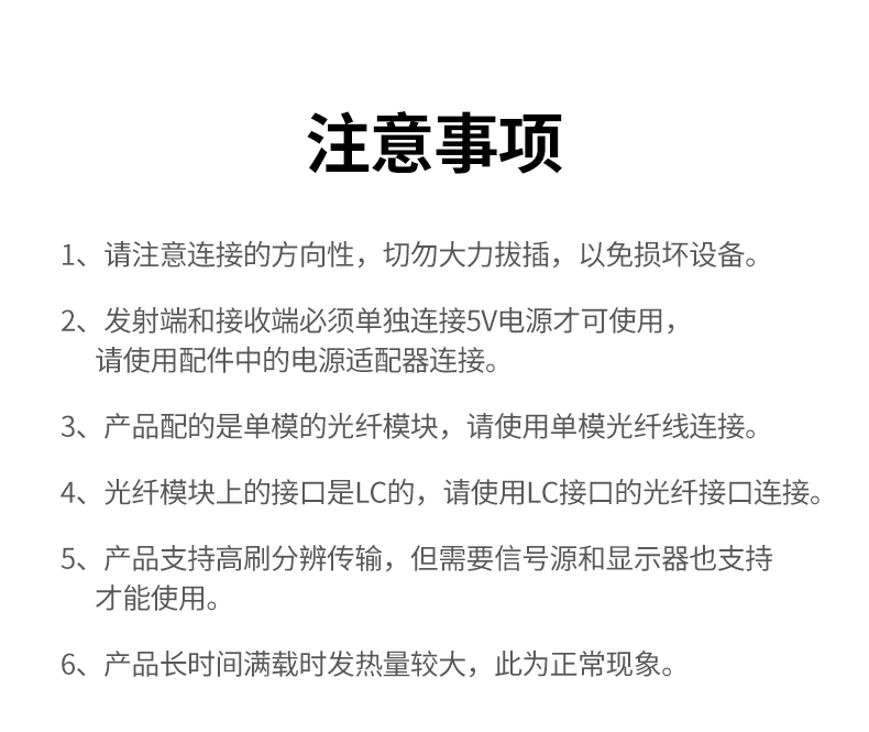 ugreen绿联-更专业更安心的数码品牌 ugreen绿联-更专业更安心的数码品牌