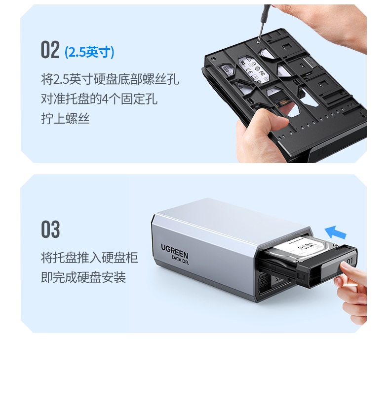 多重安全防护 过压/过流/过热保护