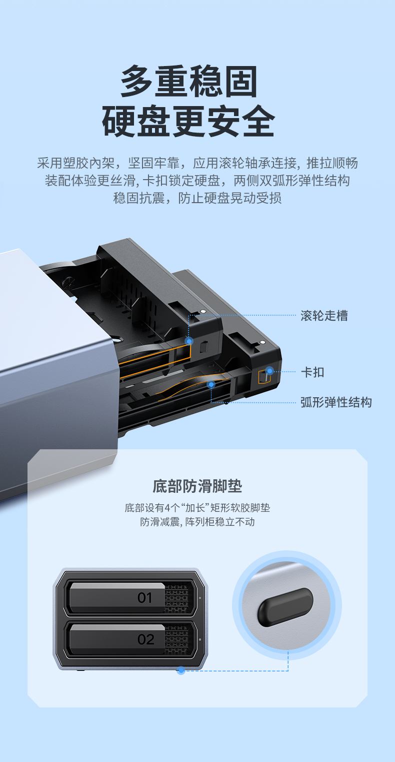正面外观展示 简洁大方