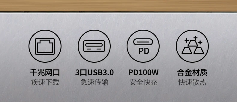 铝合金外壳 尼龙编织线 - 耐用设计,轻巧便携 绿联cm475-20932 铝合金外壳与尼龙编织线身特写
