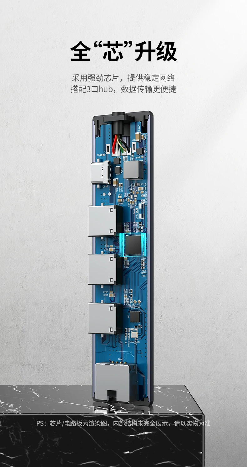 智能免驱多系统兼容 - 即插即用,无需安装驱动 绿联cm475-20932 支持windows、macos、linux系统免驱使用