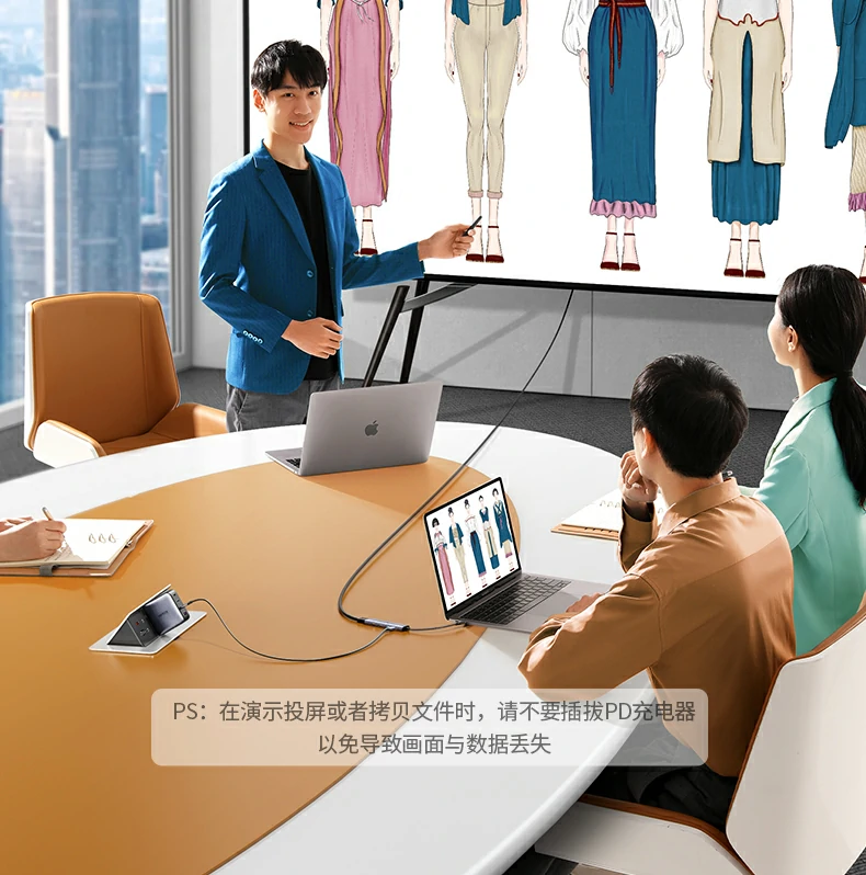 pd100w快充 - 快速为笔记本等设备供电,预扣5w速率95w 绿联15495 pd接口支持pd3.0协议100w快充功能展示