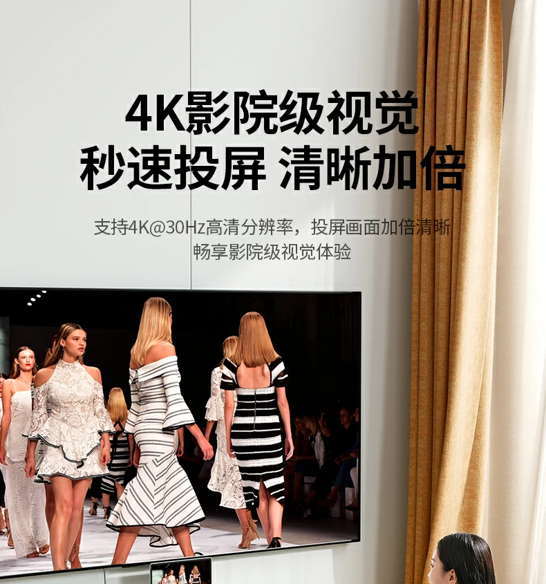 usb3.0高速传输 - 数据快速拷贝无等待,实测350-420mb/s 绿联15495 usb3.0接口高速传输测试(u盘读写速度)