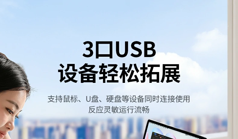 适配oppo机型 - 绿联15495完美兼容find x3等机型 绿联15495 连接oppo find x3进行投屏演示