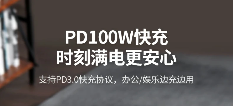 多设备同时连接 - 办公娱乐两不误 绿联cm478-35178 同时连接鼠标、键盘、u盘等多个外设场景
