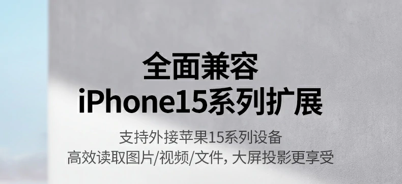精美礼品包装 - 自用送礼皆宜 绿联cm478-35178 时尚彩盒包装正面图