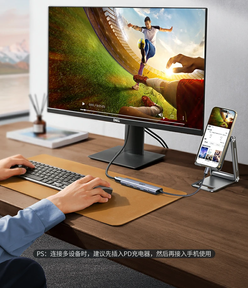 完整配件套装 - 开箱即用无需额外采购 绿联cm478-35178 开箱内容:扩展坞 说明书 保修卡