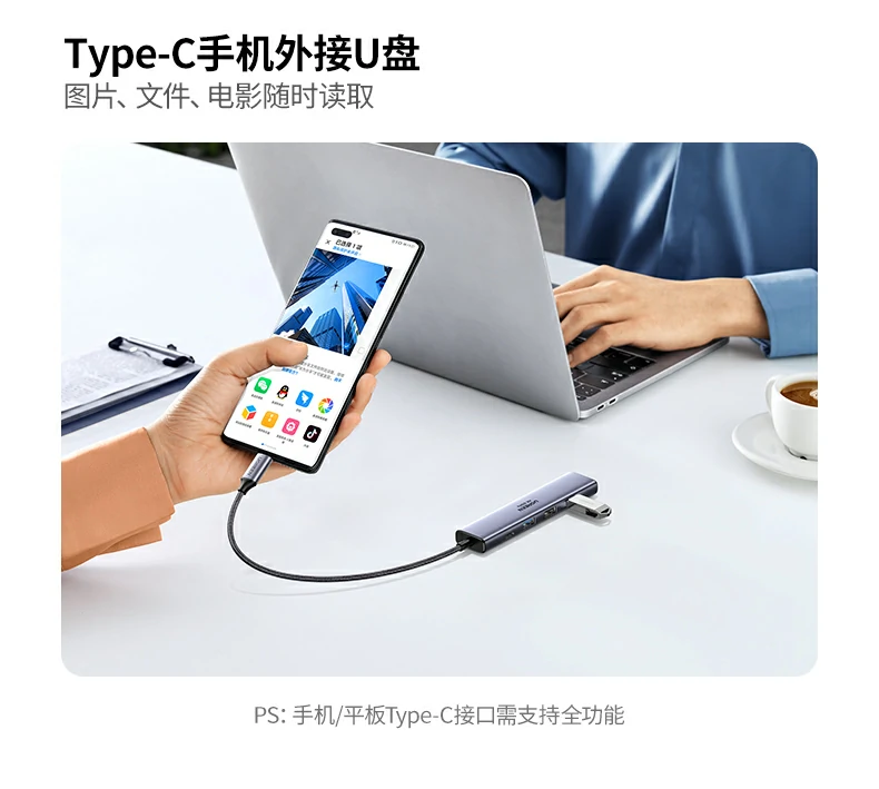 4k高清对比 - 显示效果显著优于1080p 绿联cm478-35178 实验室实测hdmi接口对比(4k vs 1080p)