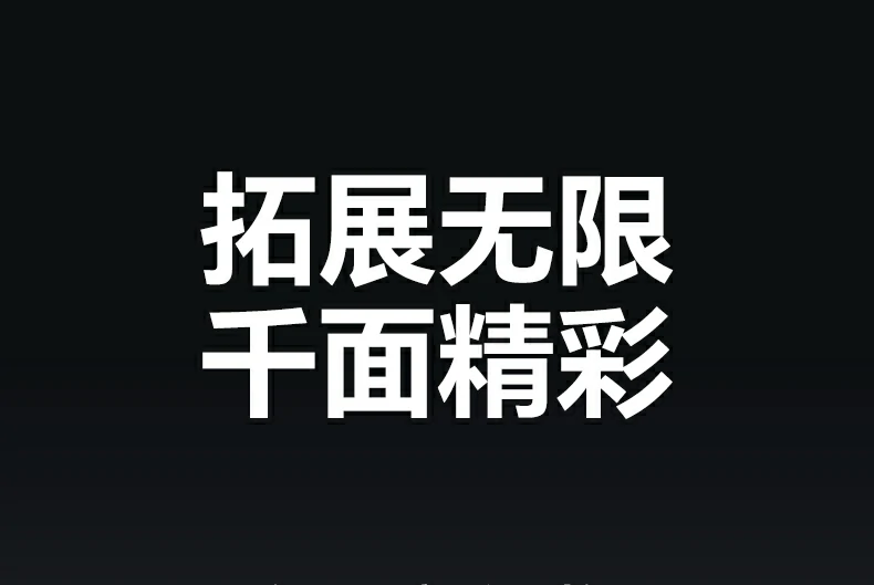 绿联cm478-75325 hdmi 1.4接口支持4k@30hz高清输出演示（连接电视）