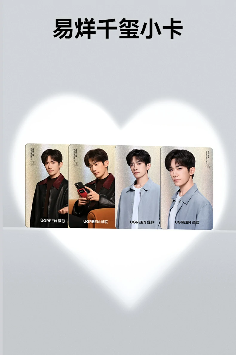 绿联cm478-75325 同时连接u盘、鼠标、键盘三设备办公场景