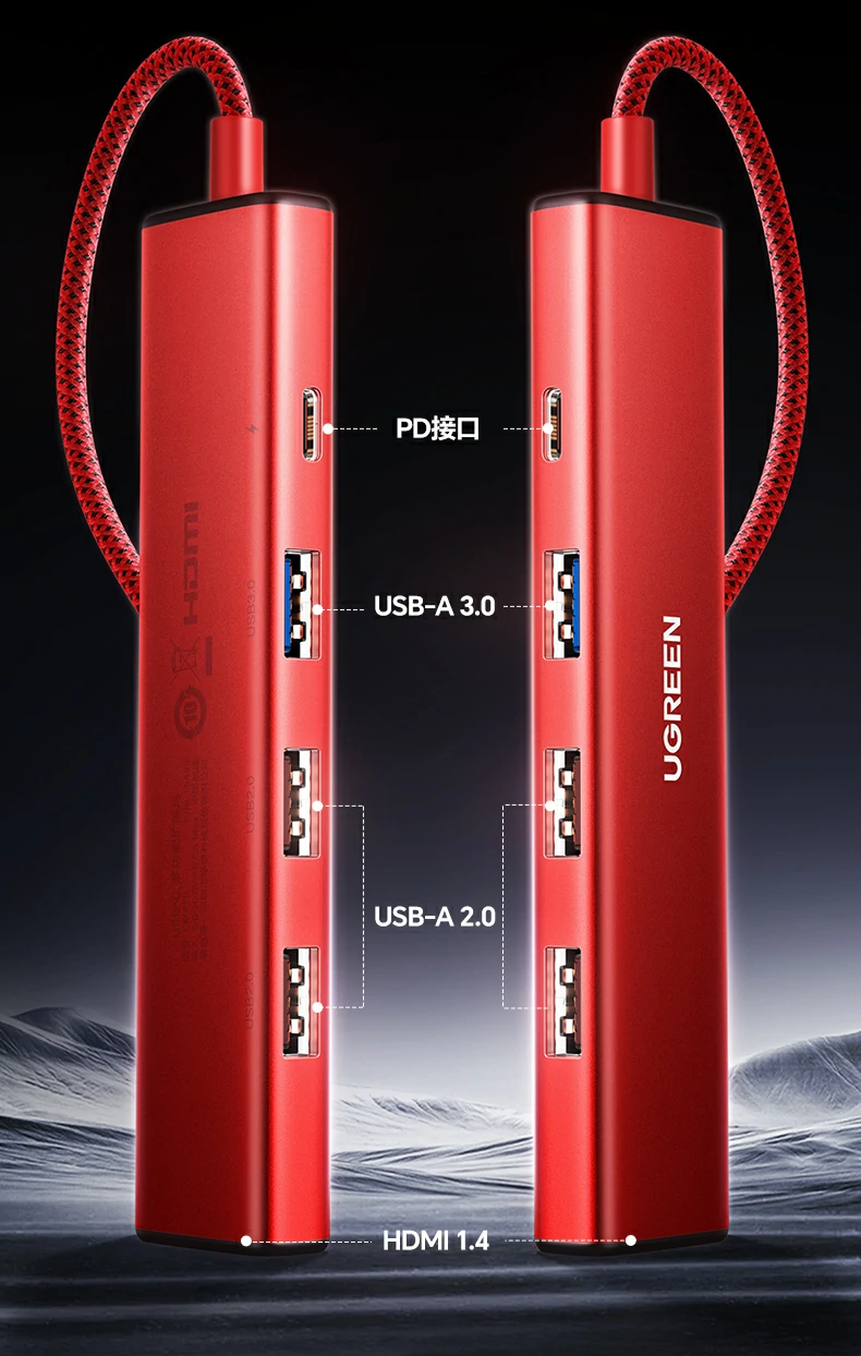 绿联cm478-75325 连接带声卡usb耳机实现音频输出