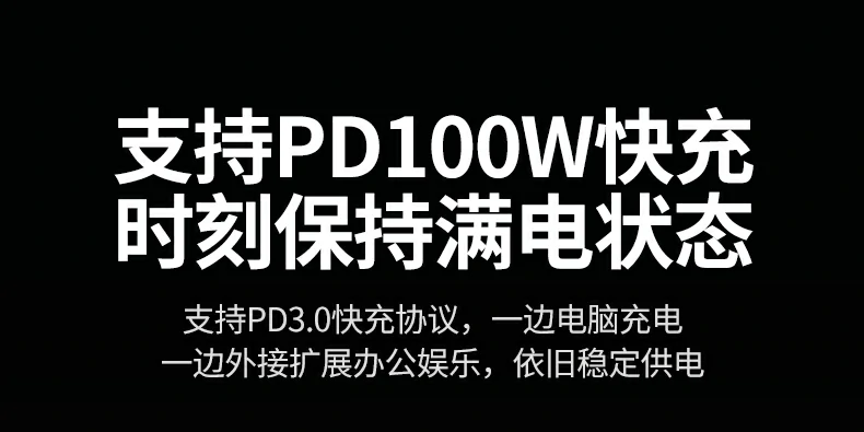 绿联cm478-75325 实验室实测usb3.0传输速率（350-420mb/s）
