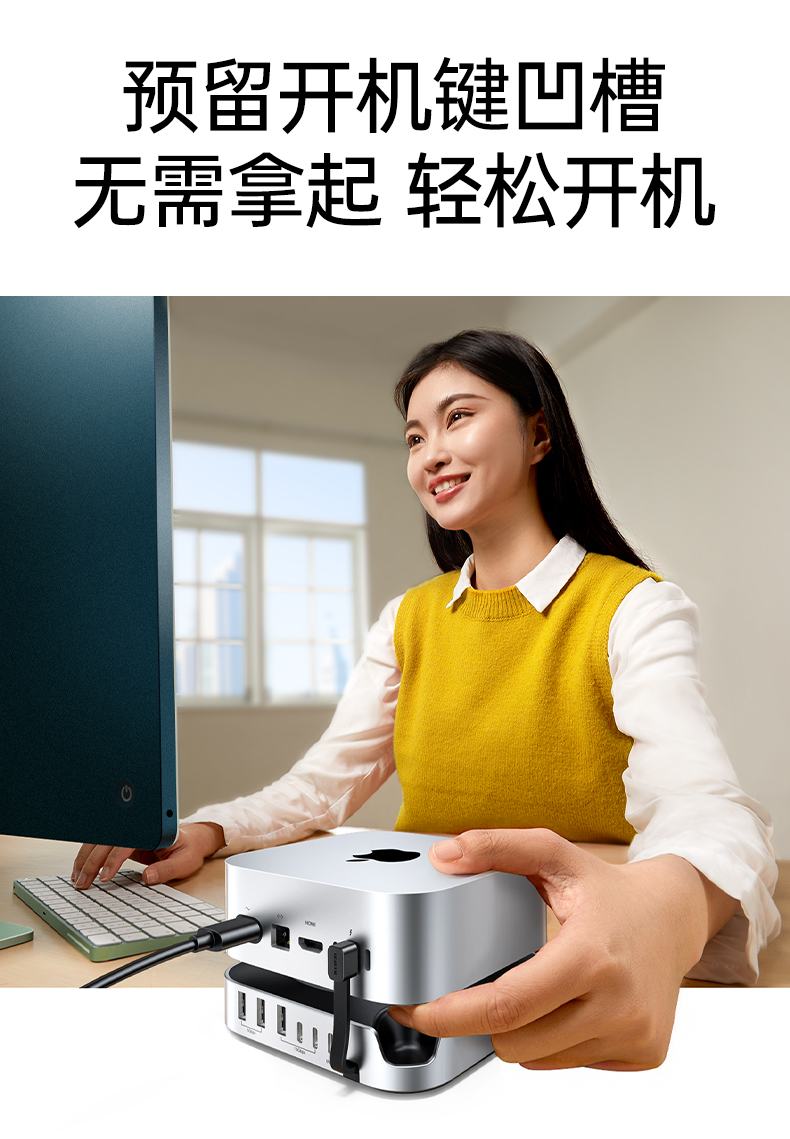 ugreen绿联-更专业更安心的数码品牌 ugreen绿联-更专业更安心的数码品牌