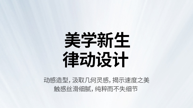 5ghz频段867mbps 支持8k视频流畅播放 无卡顿