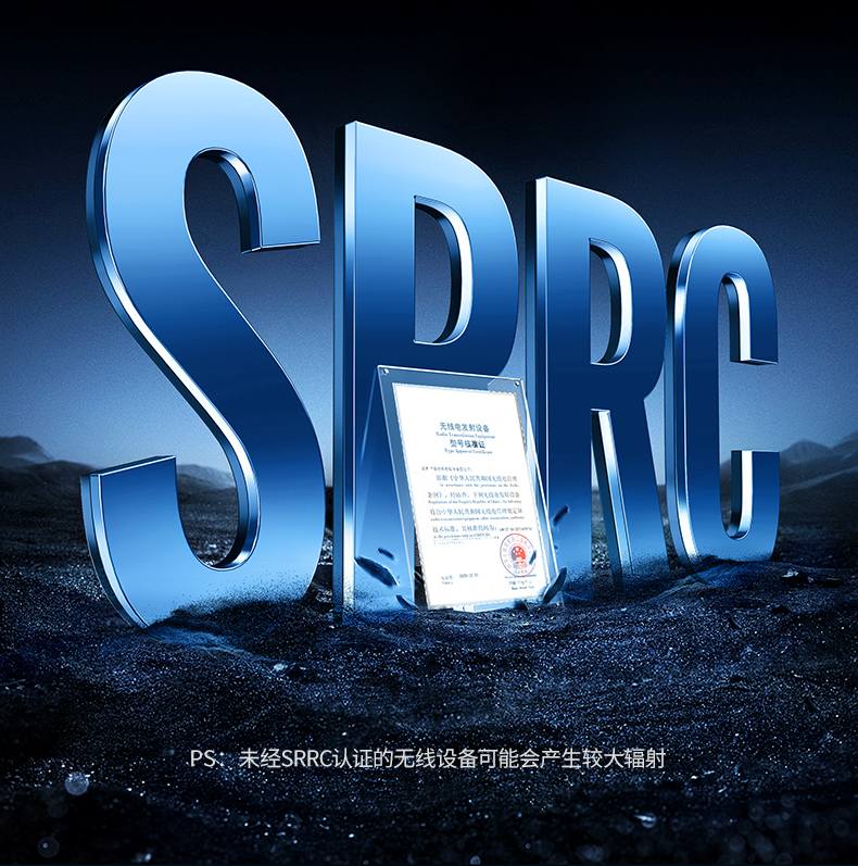 绿联cm495-25226 台式机用 扩展无线功能