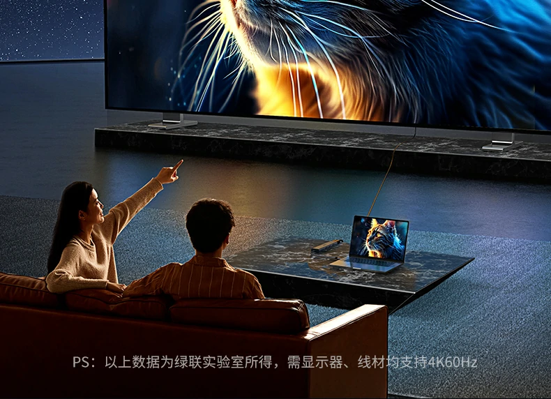 cm498-15375键盘鼠标硬盘扩展应用 绿联cm498-15375九合一扩展坞键鼠硬盘扩展