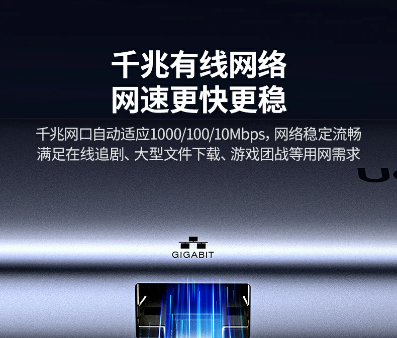 cm498-15375高效办公桌面j9com的解决方案 绿联cm498-15375 type-c扩展坞办公桌面搭配