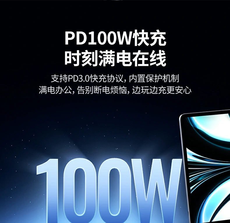 cm498-15375游戏投屏与高速传输 绿联cm498-15375 type-c扩展坞游戏投屏场景