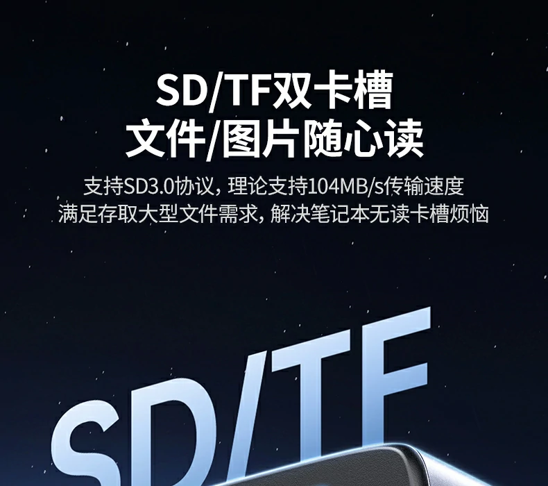 cm498-15375接口细节与做工 绿联cm498-15375 type-c扩展坞接口细节展示