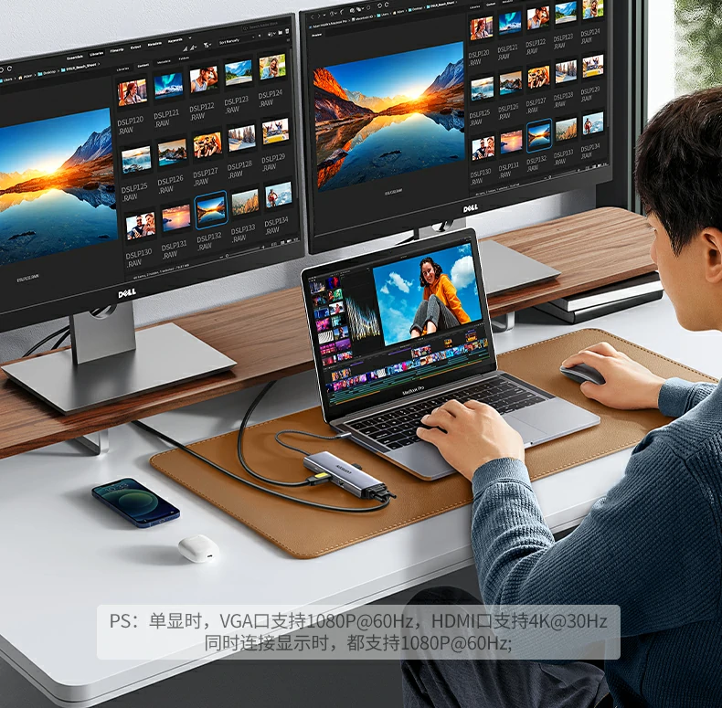 绿联cm498-15600 扩展坞 sd卡读卡功能 绿联cm498-15600 九合一扩展坞 sd卡读取场景