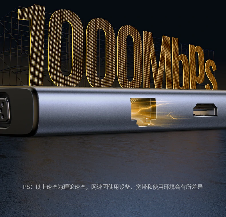 绿联cm498-15600 type-c扩展坞 会议投屏 绿联cm498-15600 扩展坞 会议演示双屏显示