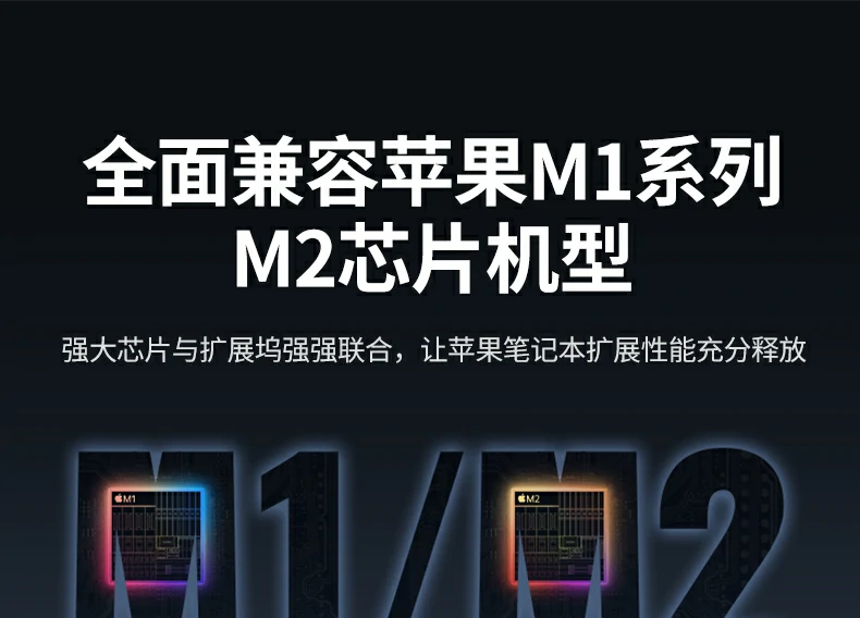 绿联cm498-15600 type-c扩展坞 多任务扩展 绿联cm498-15600 扩展坞 多接口同时工作