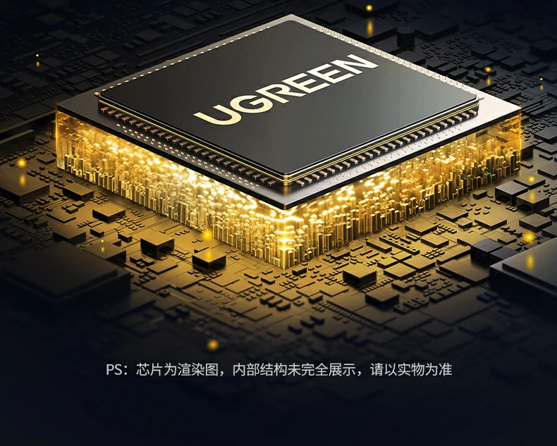 绿联cm498-15600 type-c扩展坞 商务会议 绿联cm498-15600 扩展坞 高清会议投屏方案