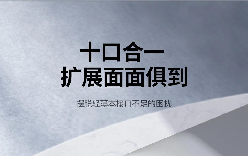 cm498-15601 vga 1080p输出效果 绿联cm498-15601扩展坞vga接口1080p输出演示