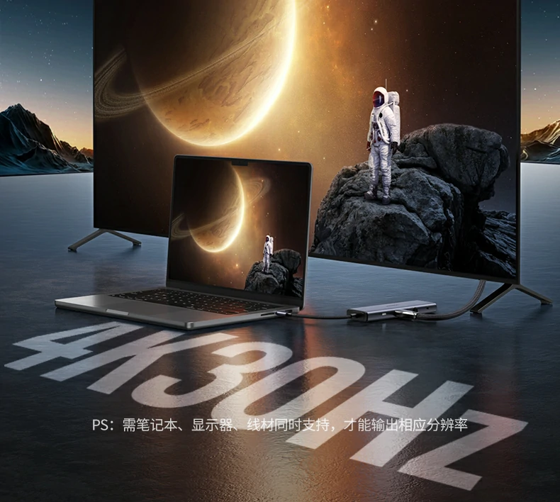 cm498-15601 3.5mm音频输出 绿联cm498-15601扩展坞3.5mm音频接口展示