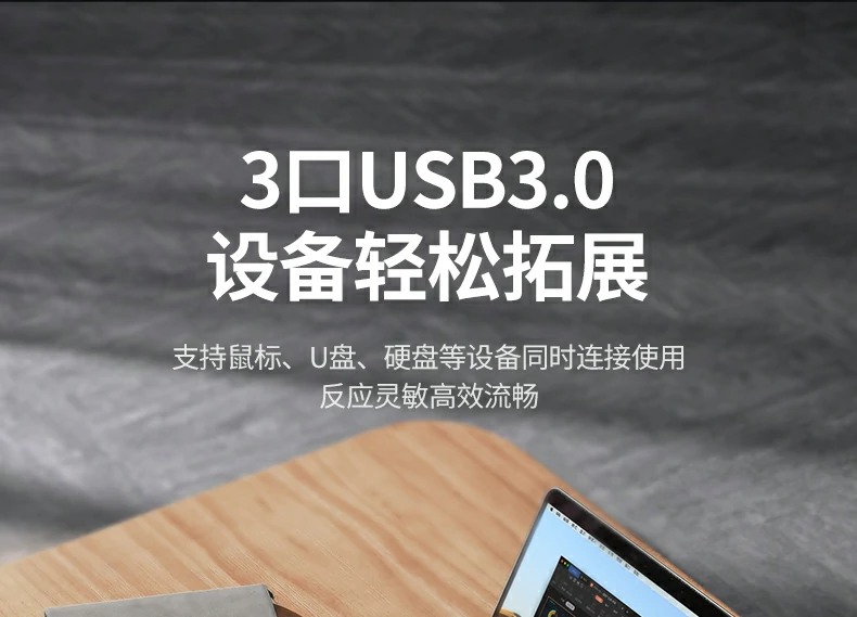 cm498-15601 windows双屏异显 绿联cm498-15601扩展坞windows双屏办公