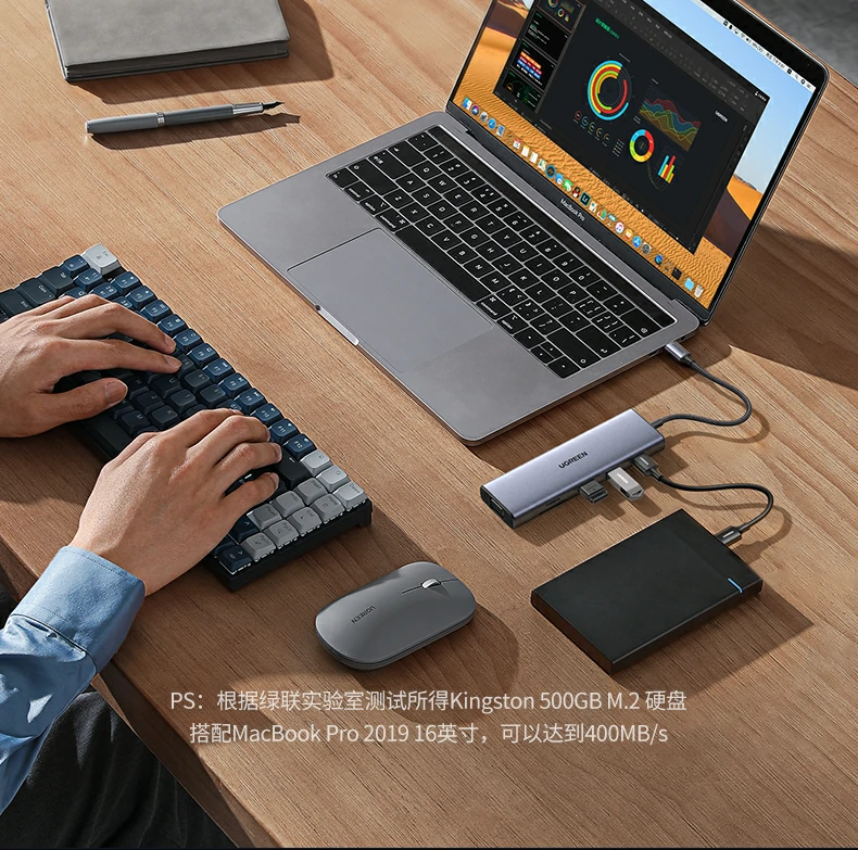 cm498-15601 接口工艺细节 绿联cm498-15601扩展坞多接口细节特写