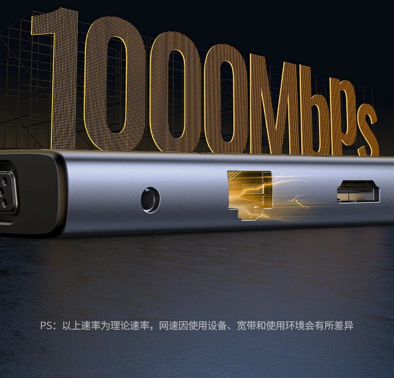 cm498-15601 线长细节说明 绿联cm498-15601扩展坞线材长度说明