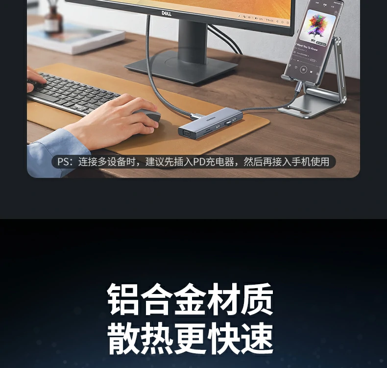 cm498-15601 内部结构示意 绿联cm498-15601十合一扩展坞结构展示