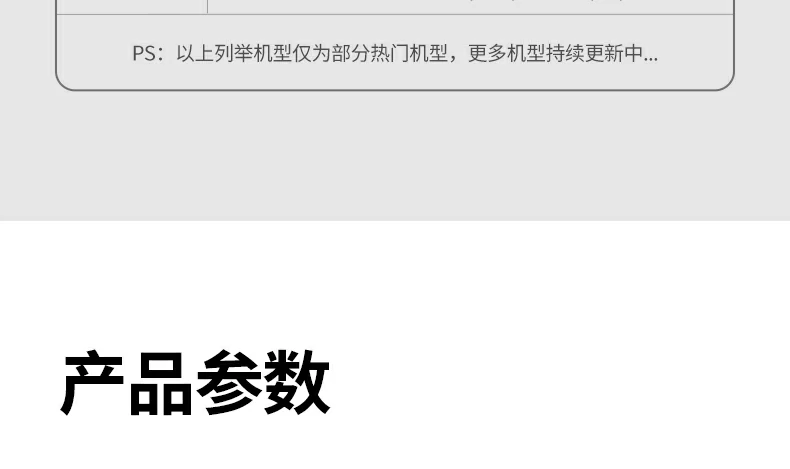 cm498-15601 产品包装展示 绿联cm498-15601十合一type-c扩展坞包装展示